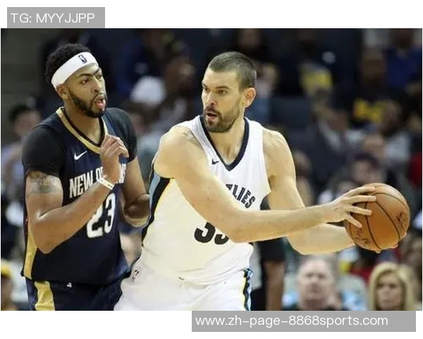 国王队与鹈鹕队激战正酣谁能在这场对决中笑到最后